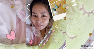 ⭐ MySkincareRoutine | วันง่ายๆ ในตอนกลางคืน (: