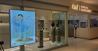 ไปตรวจผิวที่ AMT Skincare Laboratory กัน