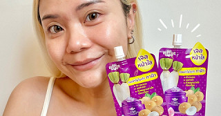 ใครกำลังเจอปัญหา ฝ้า กระแดด จุดด่างดำต้องลอง!!!