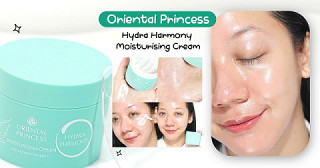 รับคำท้า Jeban ทดลอง 💚Oriental Princess 💚 Hydra Harmony Moisturising Cream 10 วัน
