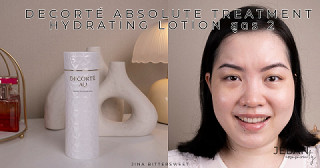 รีวิว Decorté ABSOLUTE TREATMENT HYDRATING LOTION สูตร 2