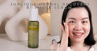 รีวิว Jurlique (เจอร์-ลีค) HERBAL RECOVERY BI-PHASE SERUM