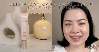 รอกันอยู่ไหมน้า กับรีวิว ELIXIR Day Care Revolution Tone Up สี Beige ☀️