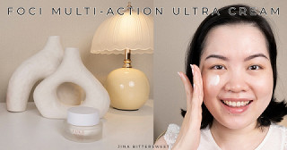 ตอบทุกปัญหาผิวในกระปุกเดียว  FOCI Multi-Action Ultra Cream