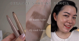อยากให้หน้าดูเล็กลง แต่ไม่อยากให้เฉดดิ้งโป๊ะ CEZANNE Shading Pencil✏️