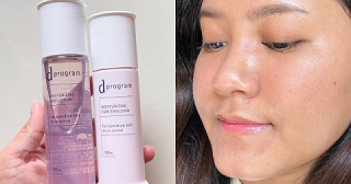 แปะ Moisturizing สำหรับคนผิวแห้ง