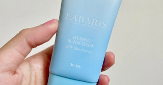 ครีมกันแดดลาบาริสสูตรอ่อนโยน สำหรับผิวแพ้ง่าย อุดตันง่าย🌤️