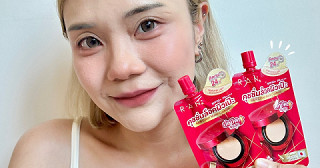 ใครกำลังหาคุชชั่นที่ลงแล้ว ผิวสวยแบบคนทัก ขอป้ายยาตัวนี้แรงๆเลย❤️