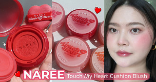 NAREE Touch My Heart Cushion Blush