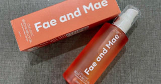 💚เปิดกรุ “บอดี้ออยล์ของดีบอกต่อ” 2026