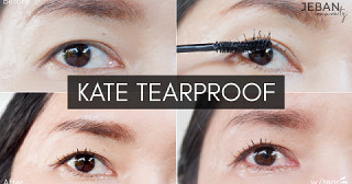 บอกต่อของใหม่ KATE ร้องไห้ยังไงก็ไม่หลุด!!