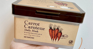 มาสก์ที่ใช้แทบทุกวัน Skinfood Carrot Carotene Daily Mask🥕