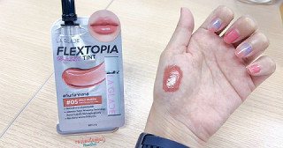 ลิปตัวใหม่จากบ้าน La Glace ทำถึงจนทึ่ง!