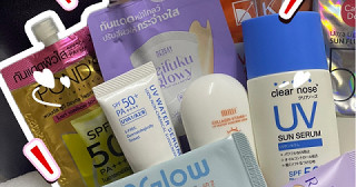 กันแดดแบบพกพา ☀️