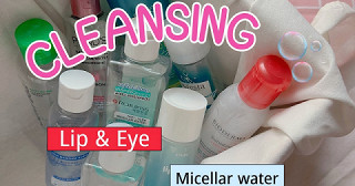 Review Cleansing