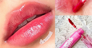 Glossy Tint ลิปฉ่ำน้ำน้ำ สี Cool tone ติดทนนาน จาก Sasi