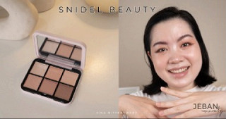 รีวิว Snidel Beauty Eye Palette สี 01