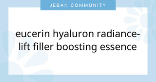 Eucerin Hyaluron Radiance-Lift Filler Boosting Essence