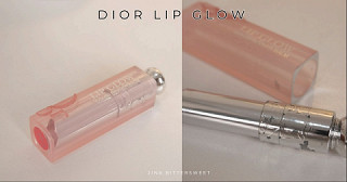 ลิปตัวดังที่จะไม่ได้ไปต่อ Dior Lip Glow 015 Cherry