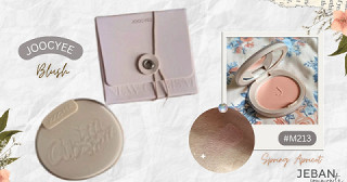 แก้มเนียนเป็นธรรมชาติกับ JOOCYEE Blush #M213 Spring Apricot  (: