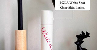 🩷POLA White Shot Clear Skin Lotion
