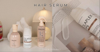 Hair Serum & Heat Protect 3 ตัวที่จิน่าใช้แล้วอยากมาบอกต่อค่ะ