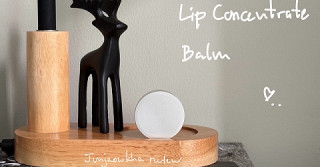 🤍SUQQU Lip Concentrate Balm เป็นลิปบาล์มที่สะใจคนปากแห้งที่สุด ✨