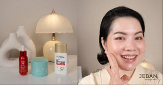 รูทีนผิวสวยของจิน่าช่วงนี้ช่วงนี้