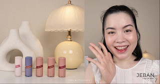 เป็นลิปที่ชอบที่สุดในตอนนี้แล้วจริง ๆ กับ Hince Raw Glow Gel Tint