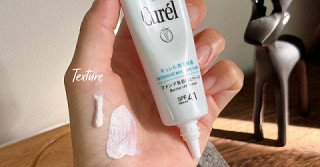 🤍 Curel Intensive Moisture Care Barrier UV Primer SPF41 PA+++ เป็นทั้งไพรเมอร์และกันแดดในขั้นตอนเดียว
