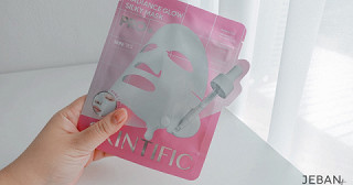 หน้าฉ่ำโกลว์ทันทีแบบไม่ต้องรอ SKINTIFIC Radiance Glow Silky Mask