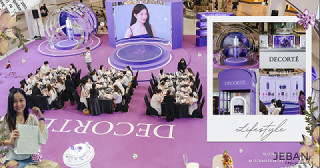 มาร่วมผิวสุขภาพดีไปกับ DECORTÉ Liposome (: