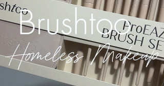 BRUSHTOO X Homeless Makeup เซ็ตแปรงแบรนด์ไทยตัวจบที่คิดมาดีมากกกก
