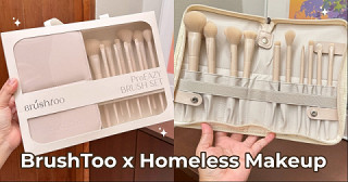 แปรงแต่งหน้าคอลเลคชั่นพิเศษ Brushtoo X HomelessMakeup