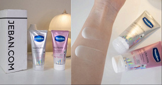 ลองโลชั่น Vaseline Gluta-Hya Serum Burst
