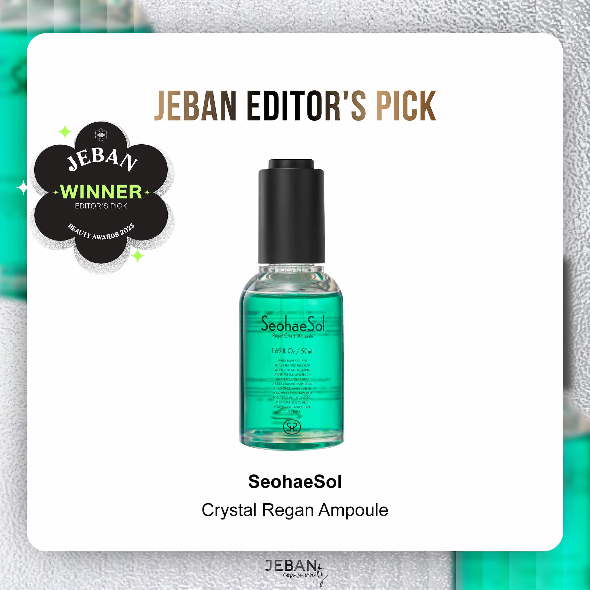 SeohaeSol Crystal Regan Ampoule