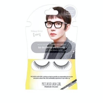 Lash Girl : N10 Baby Sweet