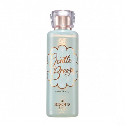 Gorgeous Moisturising Lipstick