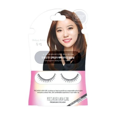 Lash Girl : N11 Petit Wink