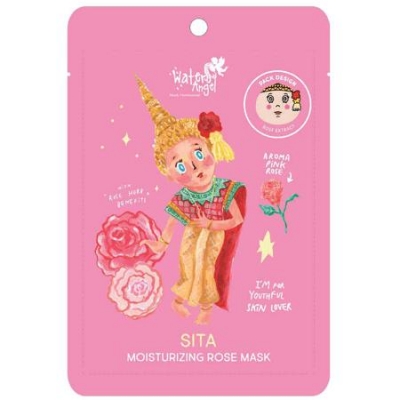 Sita Moisturizing Rose Mask