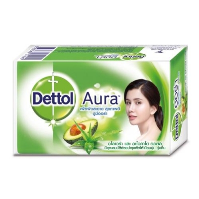 Aura Aloe Vera & Avocado Oil Bar Soap