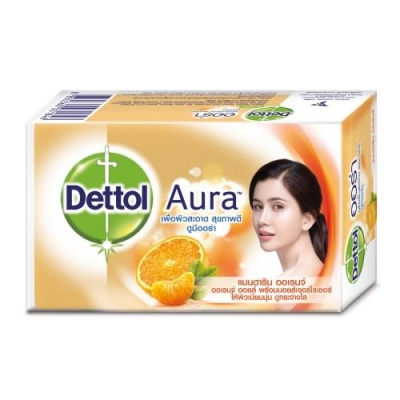 Aura Mandarin Orange Bar Soap