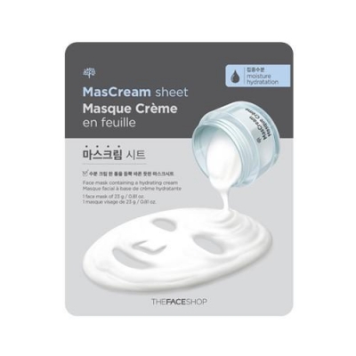 Intense Moisture Mascream Sheet