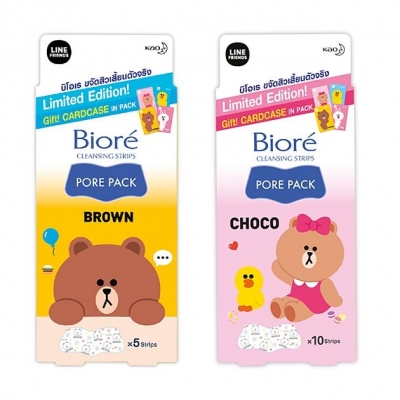 Pore Pack Line Friends ​