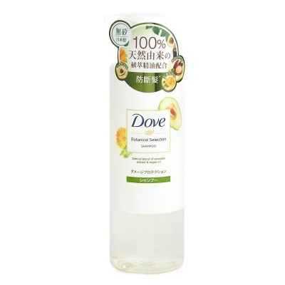 Botanical Selection Damage Protection Shampoo