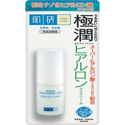 Super Hyaluronic Acid Eye Cream