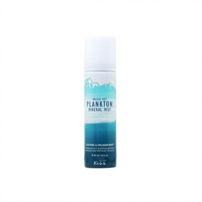 Plankton Mineral Mist