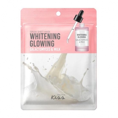 Serum Sheet Mask : Galactomyces & Milk