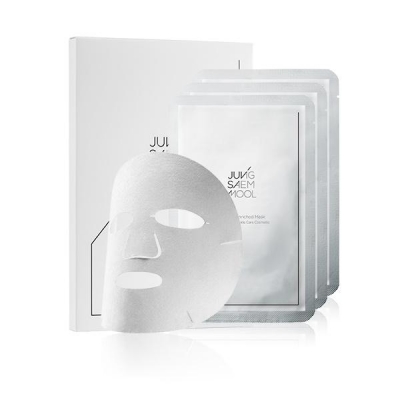 Essential Enriched Mask Set