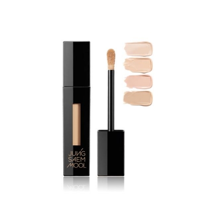 Artist Layer Concealing Base